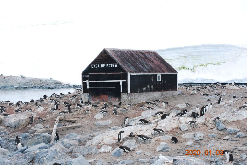 Casa de Botes at Gonzales Videla base in Antarctica